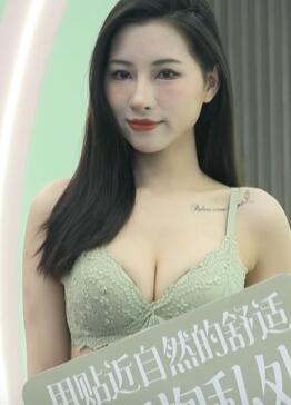 SIUF 2023深圳内衣展 雅秀纷 美女模特内衣秀场