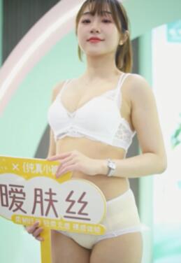 去展會影美女模特 第17期。2023中國深圳內衣展模特