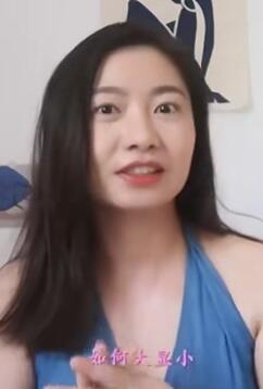 看不出来原来你的熊这么大