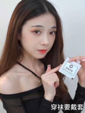 SK北极光无痕袜+黑色网纱高跟鞋+黑色连衣裙