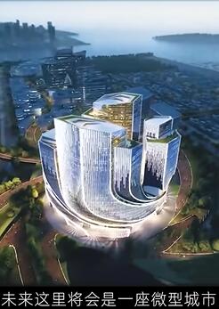 作为深圳超级工程之一的腾讯企鹅岛到底有多牛