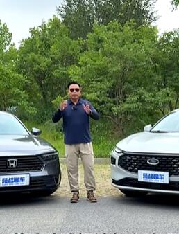 蒙迪欧对比雅阁,拼油耗 比操控,15万左右家轿该选谁