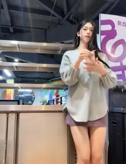 怎么那么不小心!