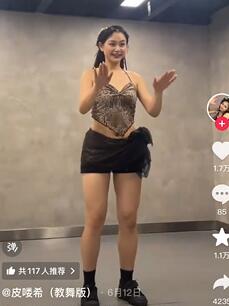 Afro基本功合集(自练)