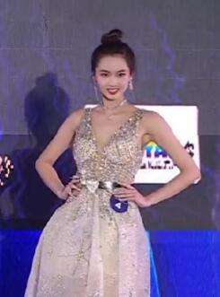 全球城市旅游小姐 4号选手 陈致希