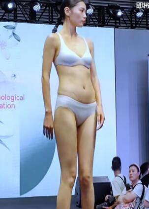 2023国际时尚内衣文化周内衣秀7