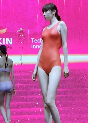 2023国际时尚内衣文化周内衣秀16