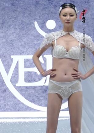 伊维斯超模大赛 #时尚t台秀 #性感比基尼