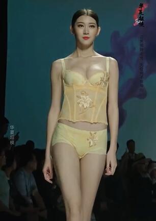 2022白广时尚内衣设计大赛 #美女模特