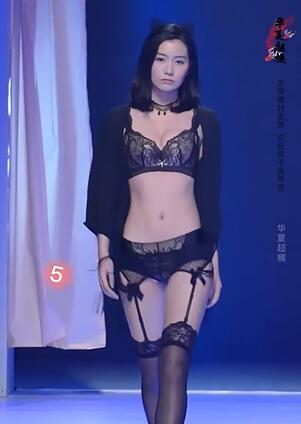 青年内衣设计大赛,国风主题系列