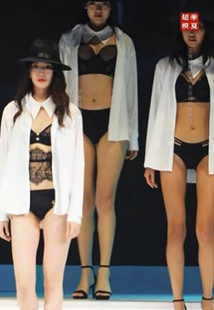 2022深圳内衣设计博览会,模特走秀环节