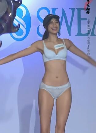 来自宝岛台湾省的美女超模 #性感比基尼