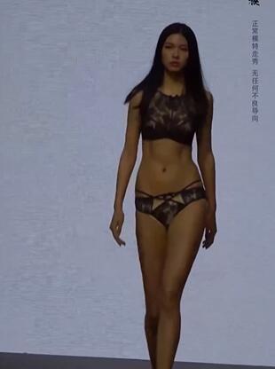 世界旅游小姐大赛现场版来啦 #泳装美女