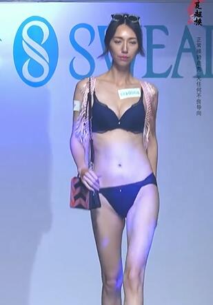 台湾超模走秀,思薇雨品牌内衣走秀