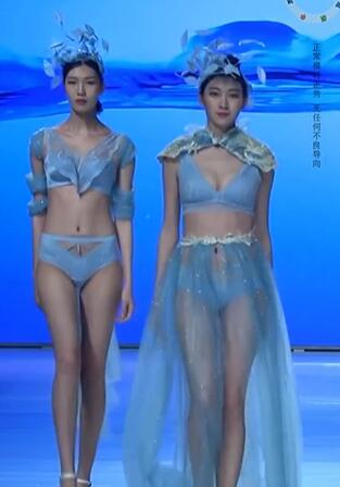 青年时尚内衣创意设计大赛,国风系列