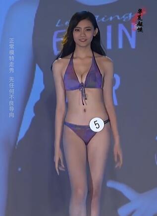 台北市比基尼选美大赛! #秀场直击