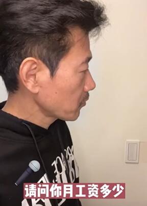 演员矢野浩二搞笑:人生短短急个求