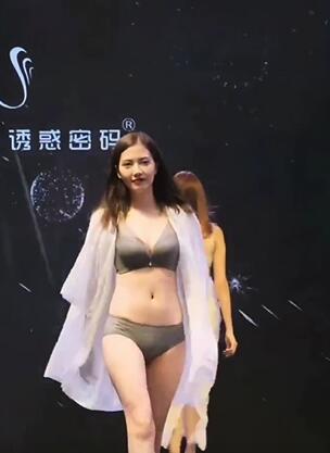 国际潮流文化周时尚内衣秀35