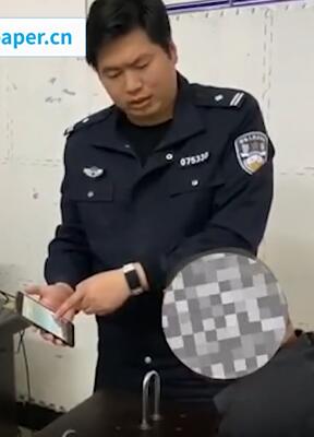 男子为博关注合成