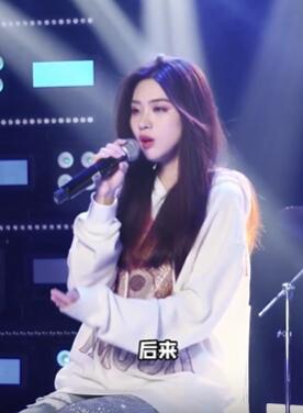 金钰晨版《后来》越听越好听,小姐姐的唱功越来越棒了!