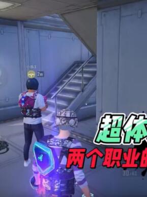 和平精英:次元极客和绚彩机师配合技巧