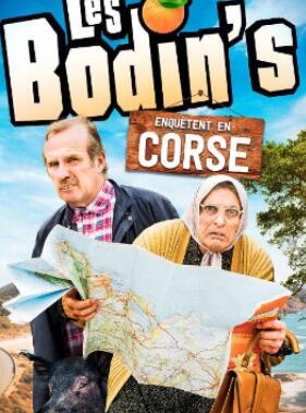 ��˹�������Ŀ����ε�