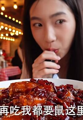 美女勇闯江西麻辣烧菜馆,绿豆汤真好喝