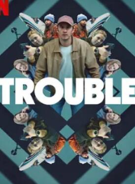 �鷳������