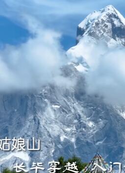 一个视频看遍全国339个5A景区,你见过什么样的风景