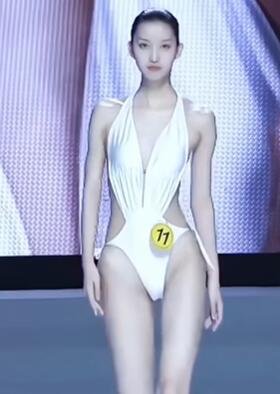 2020模特大赛11号选手