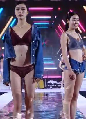 一场青春的内衣风暴即将袭来