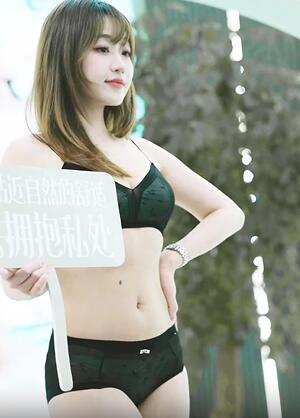 商场活动模特内衣秀11