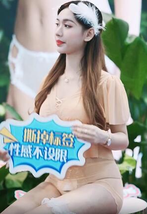 商场活动模特内衣秀17