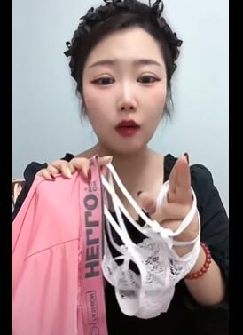卖内裤的少妇主播2
