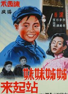 ������վ����