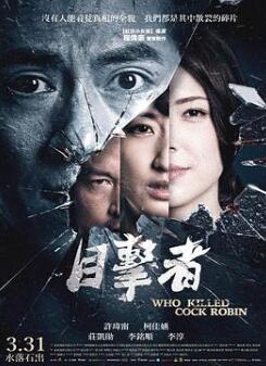 Ŀ����֮׷��