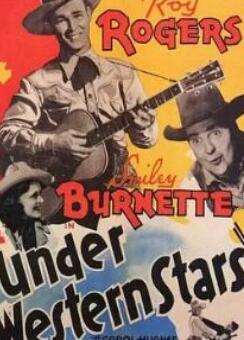 在西部的星空下