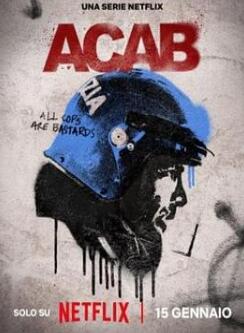 灰色秩序第一季