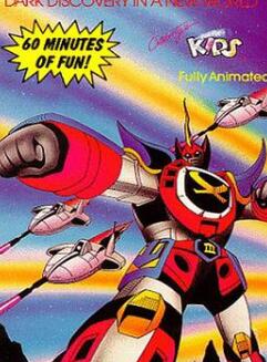 麦克瑞一号国语