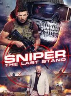 狙击精英: 背水一战