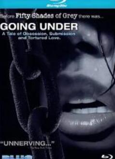 情欲千里难别天