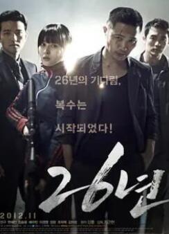 26���ɱ�ж�