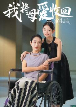 ����֮�ҽ�ĸ���ջ�