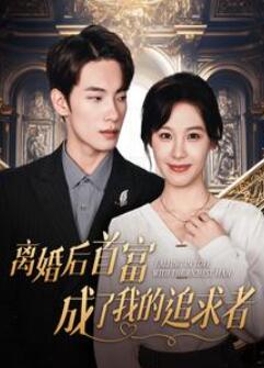 �����׸������ҵ�׷����