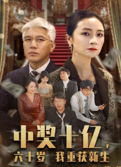 �н�ʮ�ڣ���ʮ�����ػ�����