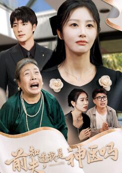 ǰ��֪��������ҽ��