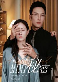 �ɷ������2024