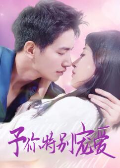 �����ر�谮