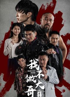 �Ҳ������ö���2024