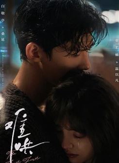 黑莲花攻略手册